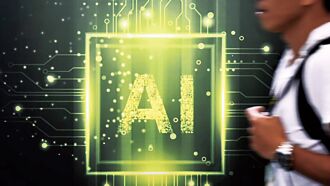 AI對道德法律的挑戰