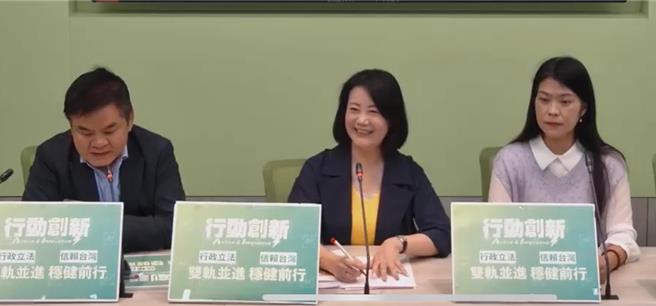 民進黨立院黨團幹事長吳思瑤也強調，未來人事布局都是台灣隊，沒有派系也沒有誰的人馬。（摘自民進黨立院黨團直播）
