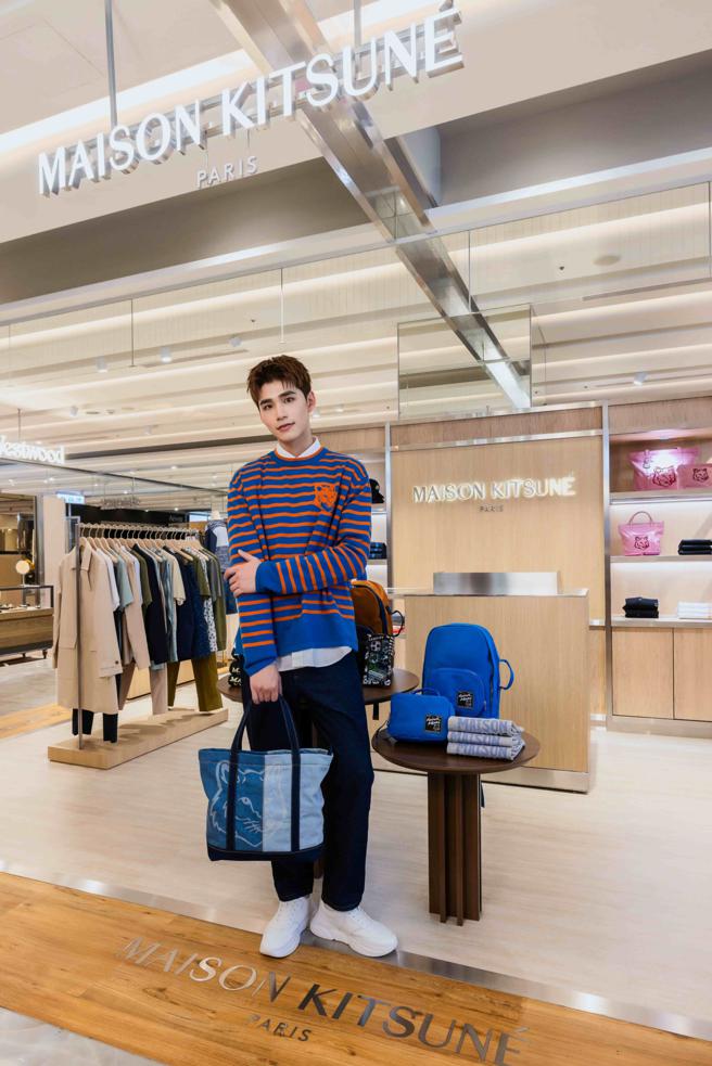 Maison Kitsune 开幕时邀请王品澔担任一日店长。（Maison Kitsuné提供）