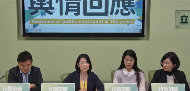 第一波流出的內閣名單卻未有鄭文燦、林佳龍，民進黨立院黨團幹事長吳思瑤表示，部分人士目前似乎沒有在名單上，但期待相信未來會在政治工作、政策工作上扮演重要角色。（翻攝自民進黨團直播）