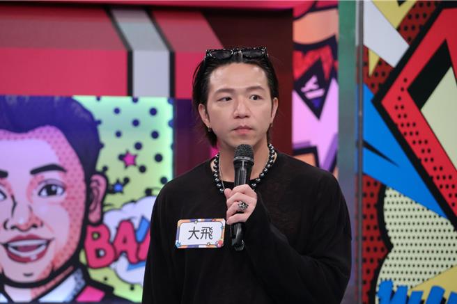 大飞被控交女友就变样。（中天综合台提供）