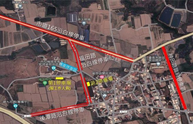 麻豆警分局今公布西拉雅森活节交通资讯。（民眾提供／宝智华台南传真）