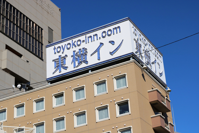 东横INN因各店外观相像，常引起网友讨论。（示意图。图：shutterstock/达志）