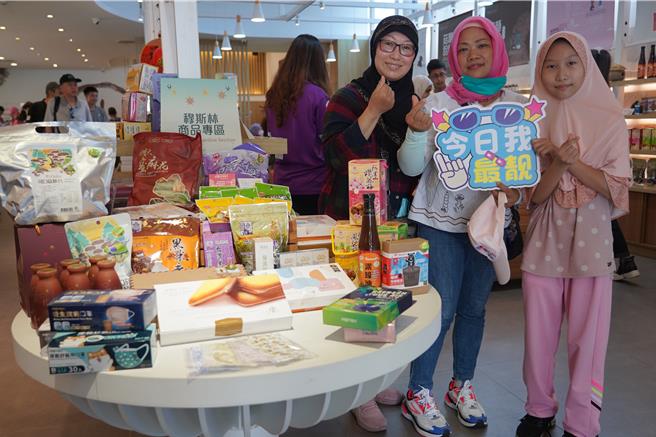 參山處4月14日將於台中舊火車站前廣場，舉辦開齋節「2024 Eid-al-Fitr 穆斯林嘉年華」慶祝活動，邀集來自竹苗中彰四縣市的41家清真認證產品業者設攤。（參山處提供／馮惠宜台中傳真）