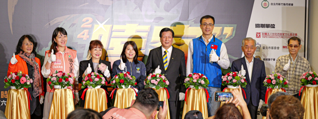 2024嘻客SeeHakka街舞大赛记者会现场剪彩仪式。（台北市客委会提供）