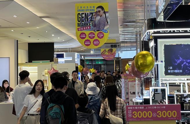 新光三越超級購物節外貌商機夯，高端香氛、精品美妝擁雙位數成長。（新光三越提供）