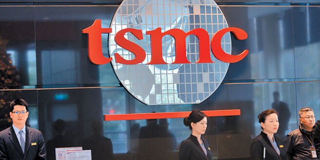 台积电股价涨太凶，恐让美系外资无法交易台指期。　　图／本报资料照片