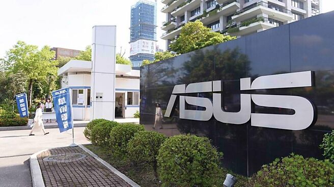 受惠季底效益拉抬，加上电竞需求增温、PC市况缓步復甦，品牌厂华硕（2357）营收以年、月双增走势弹升。图／本报资料照片