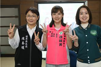 苗栗市長補選倒數 徐筱菁發布蕭美琴舉薦影片訴求女性力量