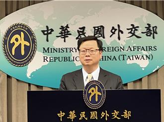 分享台灣反制資訊操弄經驗  外交部協助NGO組團4月中訪歐