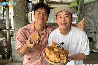 Junior歡度44歲收林萱瑜大禮 出外景見驚喜安排直呼感動