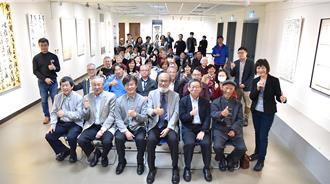 華梵大學辦「蘭亭詠」國際展 挽救瀕危書法文化