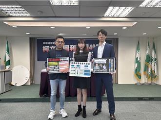 柯文哲圖利京華城都更案400億？ 民進黨要求蔣萬安徹查