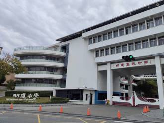 113學年私立國中小不能調漲雜費 私中盟強烈不滿