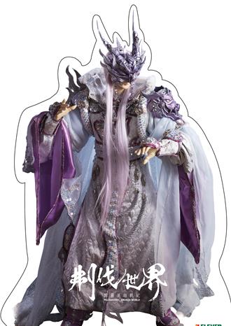 《刜伐世界》連播2集引爆話題！全新霹靂世界觀開展