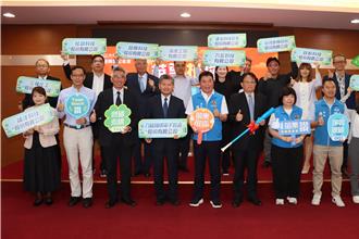 苗縣府輔導減碳有成 交棒東和鋼鐵攜手持續轉型低碳、智慧化