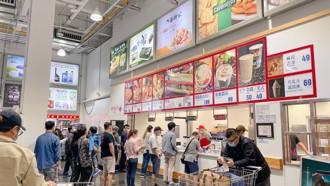 好市多「新口味披萨」让她超嫌弃！网看关键字反推爆：最喜欢的一款