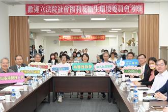 賴清德新內閣將上任 台灣社區醫院協會呼籲「壯大社區醫療」