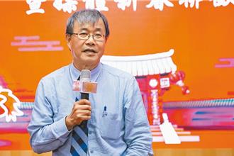 傳中山大學校長鄭英耀出任教育部長 本人電話未接