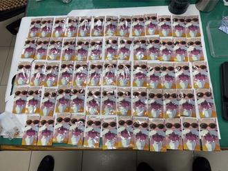 路檢聞到車內飄異味 北市警搜出大批毒品