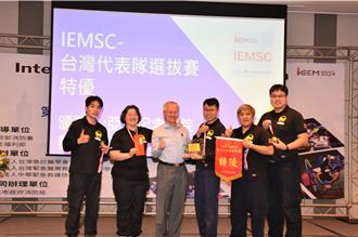 新北市IEMSC選拔特優 將代表參加國際賽
