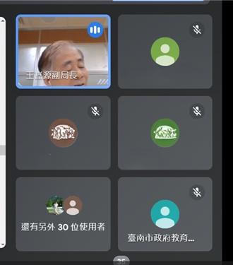 私立國中小不能漲雜費？南市教育局：取得共識、不會擅自作主