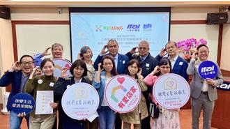 響應基隆「有愛店家」 業者打造全國首間「聽覺友善」觀光工廠