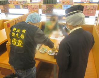 藏壽司疑食物中毒再＋2  新北4分店衛生缺失令限期改正
