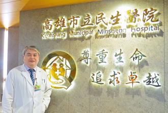 民生医院开错刀！低血压病患无辜挨刀 胸腔医：会留2大后遗症