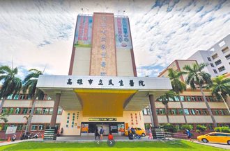 民生医院开错刀 主刀医师背景曝光「权威级人物」 当天一句话酿大祸