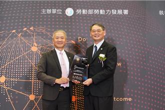 桃竹苗分署TTQS八度奪金 蟬聯訓練品質績優