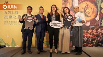 品观点｜狮城美食在高雄 星马名厨客座高雄万豪