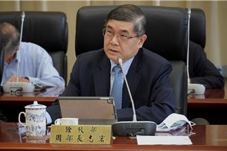 發錢了！5個年度公保年金給付金額6／1起調高