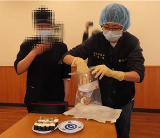 疑食物中毒通报达17人 藏寿司发声明：淡水站前店已复查合格