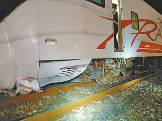 遭餘震落石砸中 普悠瑪出軌幸未翻車