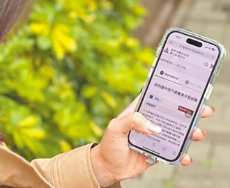 竹市新增7處停車場 可多元支付