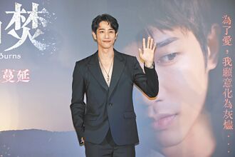 劉以豪為戲發福自虧像青蛙