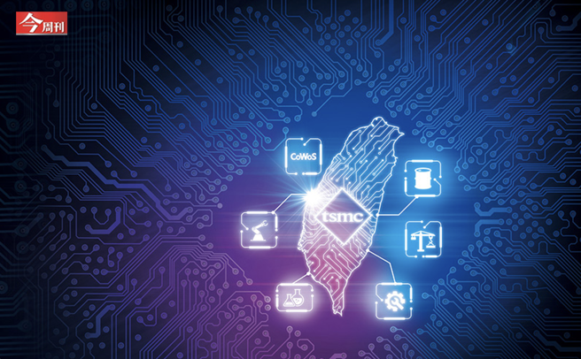 （图／今周刊提供）