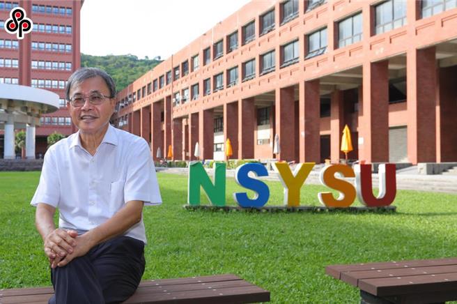 中山大学校长郑英耀传出将接任教育部长。（远见提供）