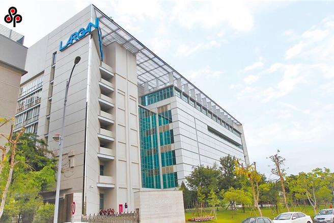 光学镜头大厂大立光11日举行法说，董座林恩平看好下半年，Q4产能可望满载。（图／报系资料照）