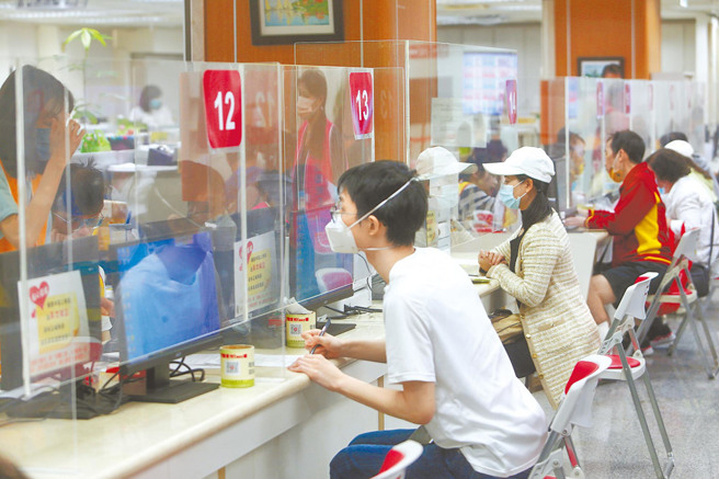 买卖交易破局所没收的订金，需要申报综所税。（图／报系资料照）