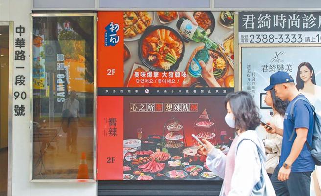 初瓦、向辣西门店食安事件，卫生局接获医院通报累计共115人身体不适。（示意图／资料照／陈君玮摄）