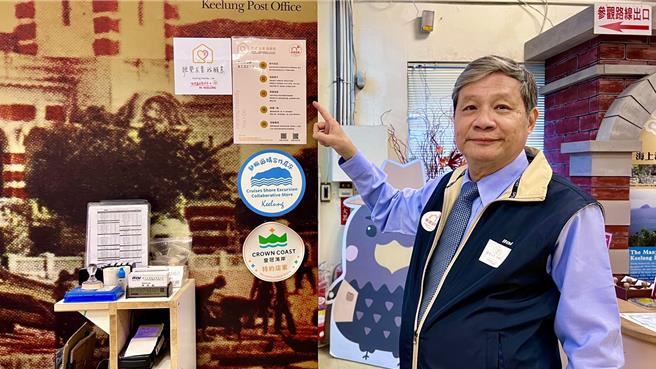 基隆在地卫浴业者一太e卫浴董事长洪团樟10日邀请市府专人现场训练及辅导观光工厂园区第一线人员，期将园区打造成为全国首家「听觉友善」空间的观光工厂。（基隆市社会处提供／徐佑升基隆传真）