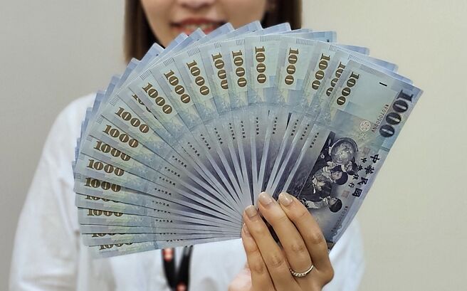 央行10日標售91天期國庫券，利率飆升至1.358％，創下2005年12月以來的近18年半新高。圖／本報資料照片