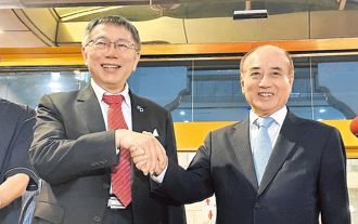 預言王金平、柯文哲也會訪陸  郭正亮：國民黨躲不掉1大問題