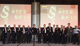 聯發科技聚焦永續發展 與供應商攜手邁向淨零排放