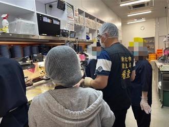 藏寿司疑食物中毒 疾管署下周二公布通报人员检验进度