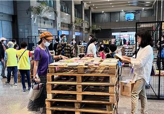 新北閱讀節420登場 5大主軸引領「永續時尚」