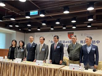 分析美日菲峰会 学者：日本成为美国在东亚的英国