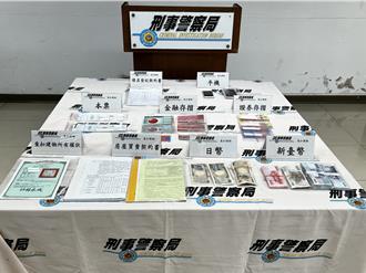 詐團誘男裸拍大賺500萬 警追查意外破獲地下匯兌5700萬金流